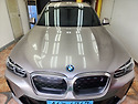 BMW XI3 작업