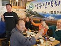 북한산(백운대)