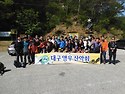 충북 영동(갈기산)