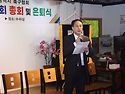 2025.12.13 부심위 정기총회(1)