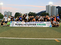2026.07.25 하계수련회 - 축구경기