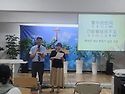 오후 예배 특송(特颂）