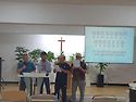 下午礼拜特颂