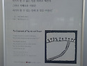 스크랩] 성패의 갈림길