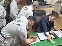 2026년 1차 입승단대회 (무덕정)