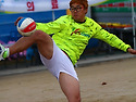 청양 족구대회 최강부