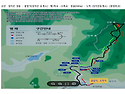 2026년 8월 2일 (일요일) 금산 성치산..
