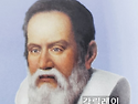 심리적 관성