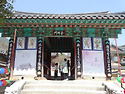 구례 화엄사 홍매화