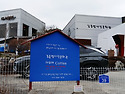 논산 김종범사진문화원,명제고택