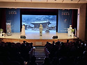 천안문협 창립50주년기념 시민과 함께 ..