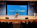 천안문협 시민과 함께하는 문학축제 ㅡ..