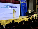2026 시민과 함께하는 문학축제 ㅡ2부..