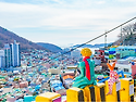 [제559차] 2025년 11월 2일 (일) 10:30 천마산둘레길