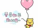 5월 26일 화욜 출석 ^^