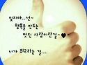 5월22일 목욜 출석^^