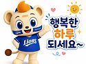 7월18일 토요일
