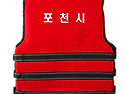 포천시