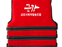 금강사회적협동조합