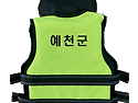 예천군