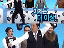오전 텝스 스터디 모집합니다