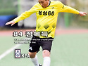 웅상60축구회 정복득 대형액자 제작