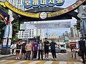 20250923 자조활동 모래내시장 방문
