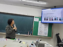 10월17일 워크숍4-이미현(자극과 반응 단원 지식시장)