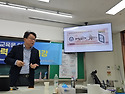 10월17일 워크숍5 - 최성민 교수 특강(기후위기, AI 시대와 원자력의 역할..