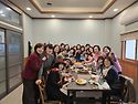 12월 수라정에서