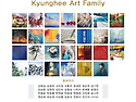 제40회 KAF展(경희대 미술대학 동문전)