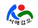 정기총회 참석 호소