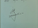 행복재테크를 만난 후 작은..
