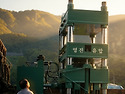 300톤 유압프레스