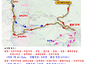 608회 정기산행 5월 11일 합천 황매산-철쭉군락지 산행
