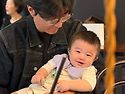 하진이
