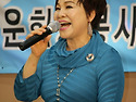 오우희망 봉사회20주년행사