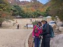 대구 팔공산 산행