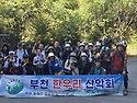 2026.8.9.철원.복계산