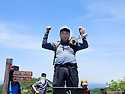 5월정산, 가야산