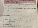 [중급] 3방식 연습9 분해법 대체