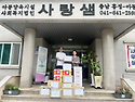 내포렌트카에서 방문해주셨..