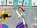 인천 서구 청라 방문미술 홍익아트 -..