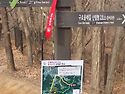 즐거운 설 명절. 보내세요 ~~