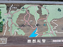 춘천 오봉산