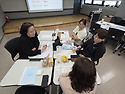 2026 조합원 교육