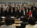 내 한글운동을 도와준 정치인과 공무원들
