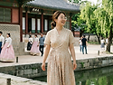 코랄핑크 철릭.