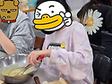 [5월 9일] 진로체험 제과제빵 교실