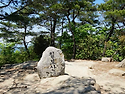 2026년8월15일(196차) 정기산행(충북 괴산 칠보산&쌍곡계곡)